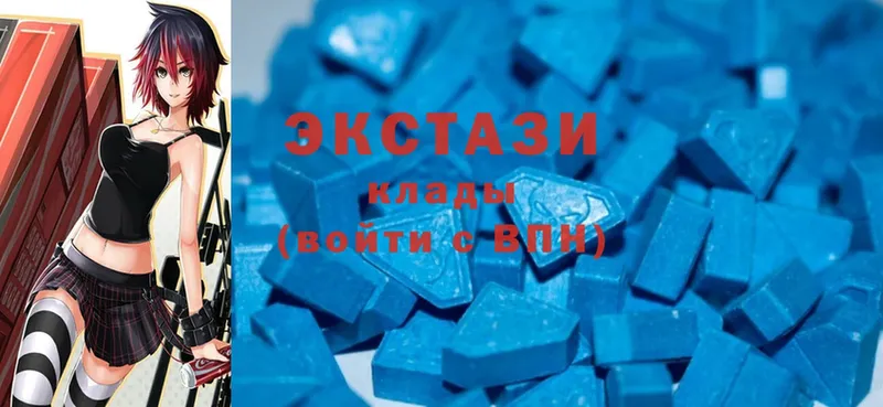 где найти наркотики  Каменка  Ecstasy louis Vuitton 