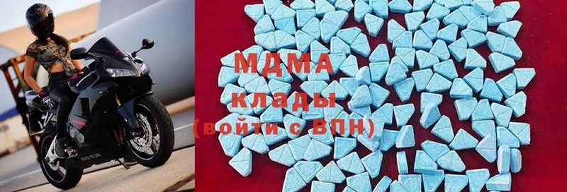 мега ссылки  Каменка  MDMA молли 